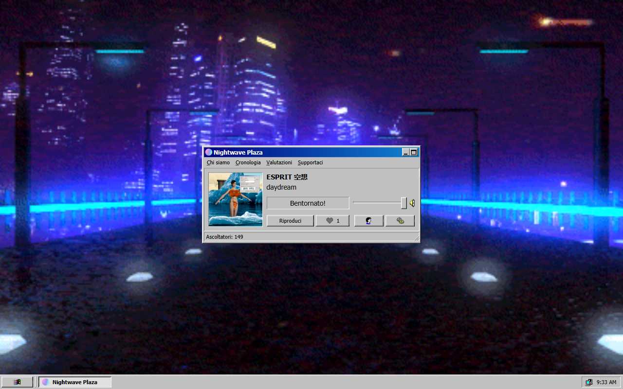 Nightwave Plaza